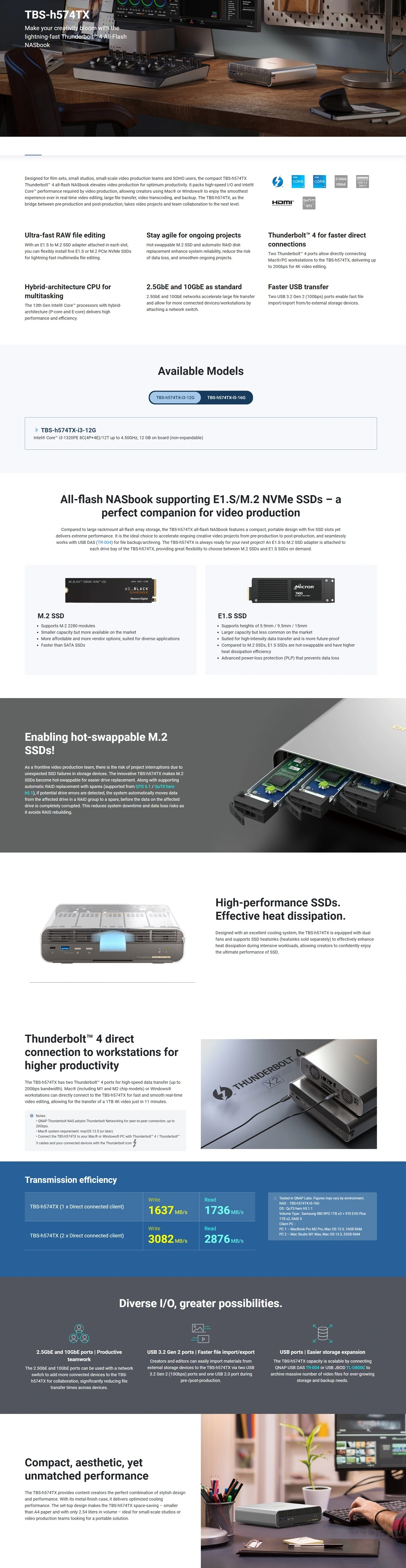 TBS-h574TX-i3-12G