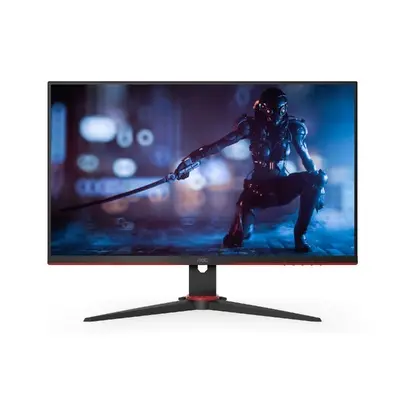 Gaming monitor viewed from the front