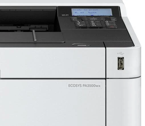 Kyocera printer showing a device password label location