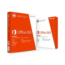 Microsoft Office 365 Home software retail box