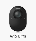 Arlo Ultra 2 Sale