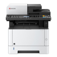 Kyocera M2635DN A4 MONO LASER MFP- PRINT/SCAN/COPY/FAX (35PPM)