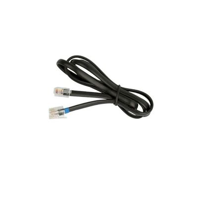 JABRA connecting cable Cable - 14201-12
