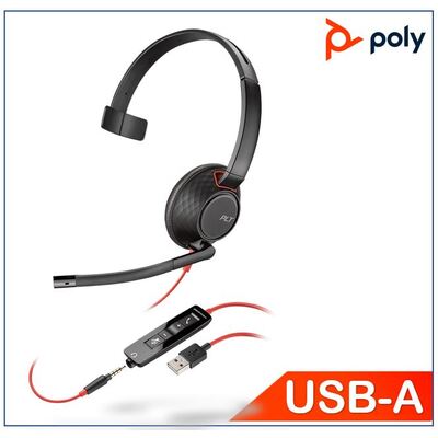 Poly Blackwire 5210, Standard, USB-A, 3.5mm corded, Monaural, Noise canceling, Dynamic EQ, SoundGuard, Call control - 80R98AA