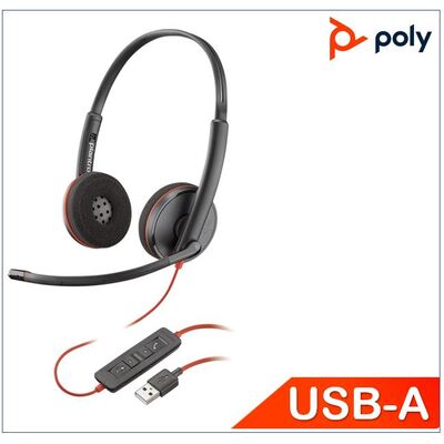 Poly Blackwire 3220, Standard, USB-A, Stereo, duo corded, Noise canceling, Foam earcups