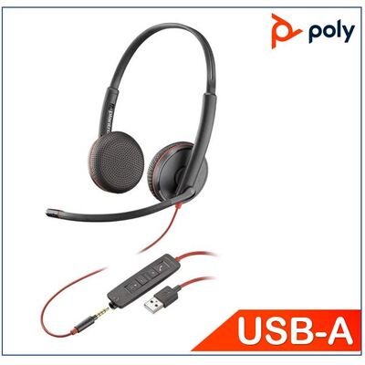 Poly BLACKWIRE C3225 UC STEREO USB-A & 3.5MM CORDED - 80S11A6