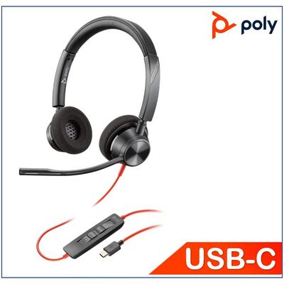 Poly BLACKWIRE 3320, UC, STEREO USB-C CORDED HEADSET - 76J18AA