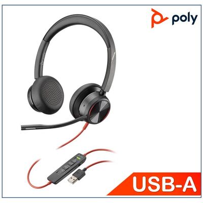 Poly Blackwire 8225, 214406-01 Standard, USB-A,  Noise cancelling, Acoustic Fence, SoundGuard, Call control, Busy light indicators on speaker