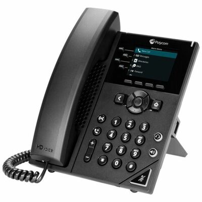 POLY OBI EDITION VVX 250 4-LINE DESKTOP BUSINESS IP PHONE. POE ONLY - 2200-48822-025