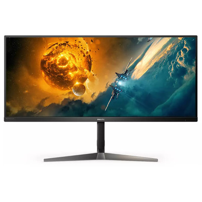 Philips 345M2RL 34" 144Hz UWQHD VA Gaming Monitor