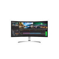 LG 34UC99-W 34" UWQHD Curved UltraWide FreeSync IPS LED Monitor - White