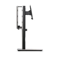 Dell Micro All-in-One Monitor/Desktop Stand