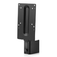 HP B250 PC Mounting Bracket