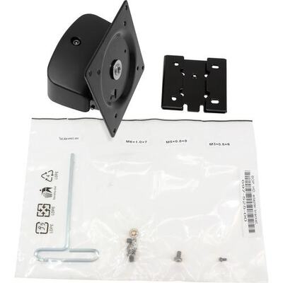 Ergotron 97-607 WorkFit-C Dual HD to Single conv kit