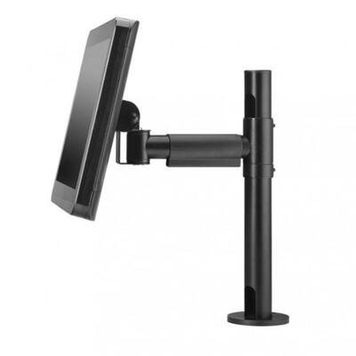 ATDED POS ARM 200MM - MOUNT 400MM  - APAS-AP-P400