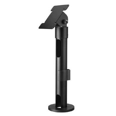 Atdec POS Top Mount - 300mm (Separate Parts / 2 Separate Boxes) - APAS-HTM-P300-KIT
