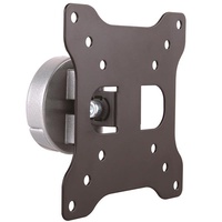 StarTech Monitor Wall Mount - Aluminum ARMWALL