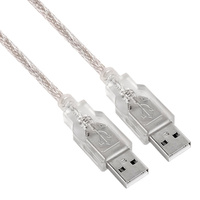 Astrotek USB 2.0 AM-AM Cable 1M RoHS - AT-USB2-AMAM-1M