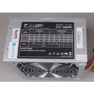 Casecom 600W 120mm FAN ATX PSU 2 Years Warranty