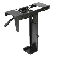 Brateck Adjustable Under-Desk Computer Case Mount - CPB-5