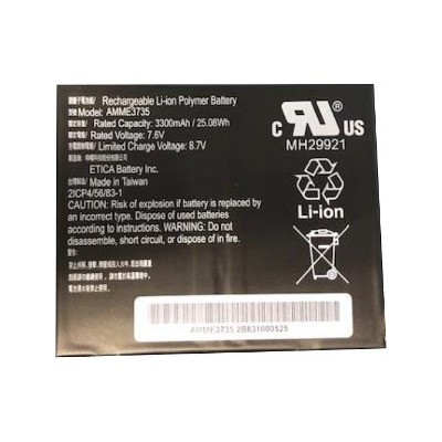Zebra BATTERY PACK LITHIUM POLYMER 9660 MAHR/7.6V ET51/ET56 10IN - BTRY-ET5X-10IN3-01
