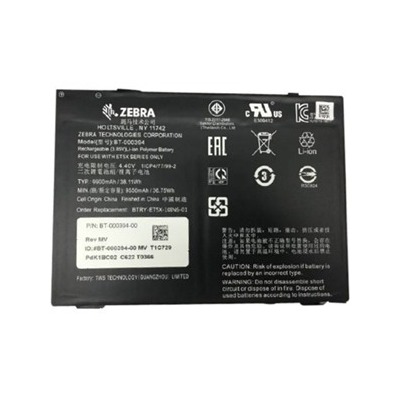 Zebra ET5X 10IN BATTERY LITHIUM POL 9660 MAHR 3.85 V REPL INTERN - BTRY-ET5X-10IN5-01