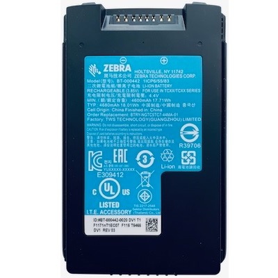 Zebra TC53/TC58 4400 mAh STD BATT - BTRY-NGTC5TC7-44MA-01