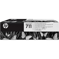 Hewlett Packard 711 DESIGNJET PRINTHEAD REPLACEMENT KIT FOR T120, T520