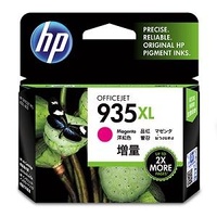 Hewlett Packard 935XL MAGENTA INK CARTRIDG FOR OJ PRO 6230/6830 825 PAGE YIELD