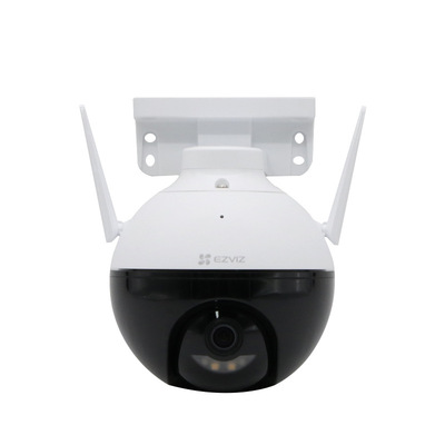 EZVIZ C8C Outdoor IP65  Pan/Tilt Camerawith Color Night Vision , AI-Powered 