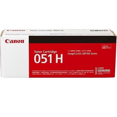 CANON CART051H, CARTRIDGE 051H BLACK