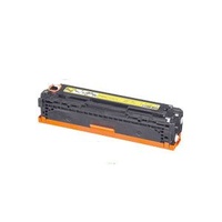 Canon Yellow Toner Cartridge - For Canon MF8050Cdn