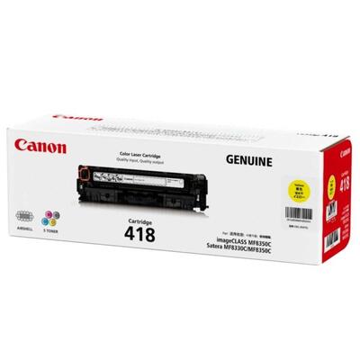 Canon CART418Y Yellow Toner Cartridge