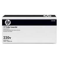 HP CB458A CLJ 220V FUSER KIT