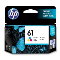 Hewlett Packard 61 TRI-COLOUR INK 165 PAGE YIELD FOR DJ 3000 & AIO 3050