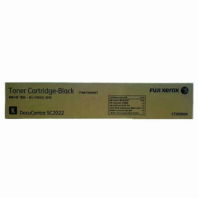 FUJIFILM CT203024, FUJI XEROX SC2022 CT203024 BLACK HIGH YIELD TONER 12.5K