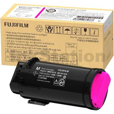 Fujifilm CT203980 ApeosPrint C4030 Genuine Magenta High Yield Toner Cartridge - 11,000 pages