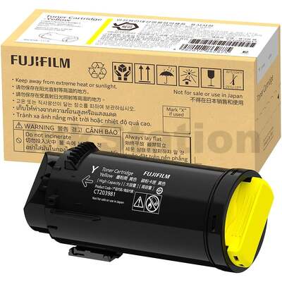 Fujifilm CT203981 ApeosPrint C4030 Genuine Yellow High Yield Toner Cartridge - 11,000 pages