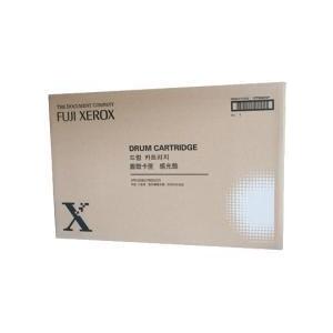 Fuji Xerox Drum Cartridge