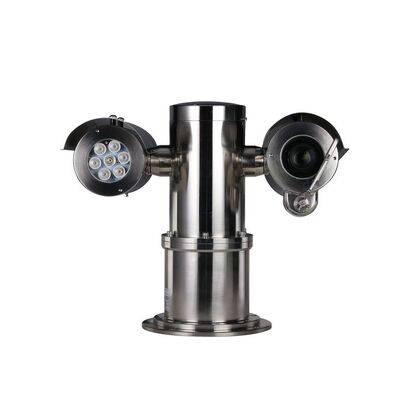 Dahua DH-EPC230U 2MP 30x Explosion-proof IR Network Positioning System