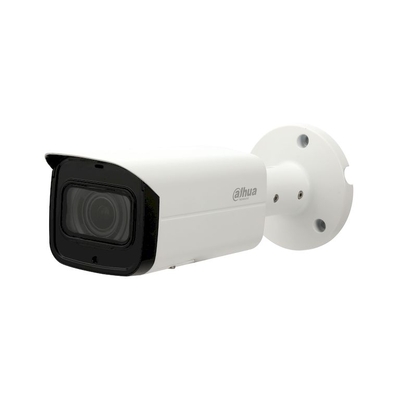Dahua IP 5MP 2.7-13.5mm IR60m Starlight Bullet Camera - DH-IPC-HFW2531TP-ZAS-27135-S2