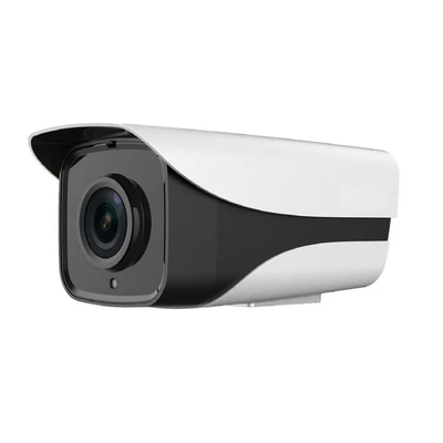 Dahua IP Bullet Camera 2MP 3.6mm 4G without bracket - DH-IPC-HFW4230MP-4G-AS-I2