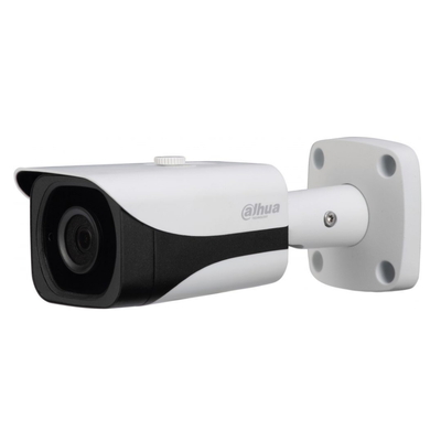 DAHUA 4MP PRO AI MOTORIZED ZOOM BULLET WZMIND NETWORK CAMERA - HFW5442EP-ZE-S3