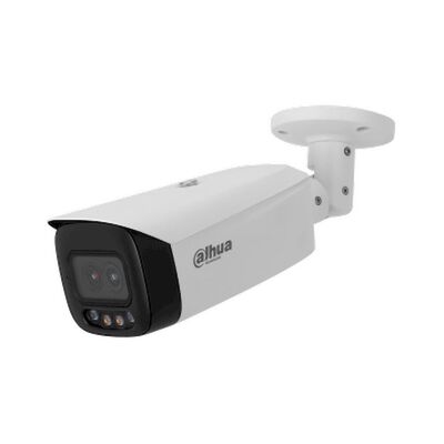 DAHUA 4MP DUAL LENS FIXED-FOCAL BULLET WIZMIND NETWORK CAMERA - HFW5449T1-ASE-D2
