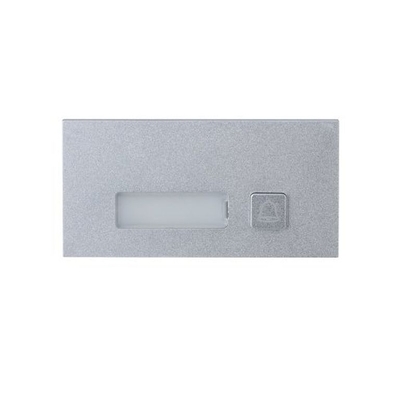 Dahua IP Apartment Intercom 1 Button module - DHI-VTO4202F-MB1