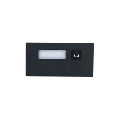 Dahua IP Apartment Intercom IK07 Button Module - DHI-VTO4202FB-MB1