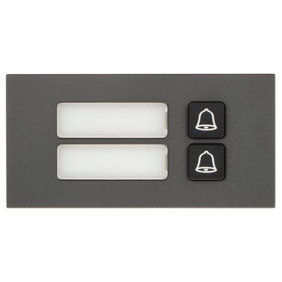 Dahua IP Apartment Intercom 2 Button module BLACK - DHI-VTO4202FB-MB2