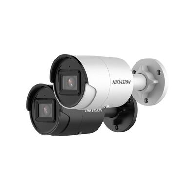 HIKVISION ACUSENSE 2CD2066G2-IU 6MP MINI BULLET CAMERA, FIXED 2.8MM, IR 40M, MIC
