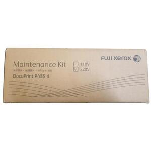 Fuji Xerox Maintenance Kit for DocuPrint P455D
