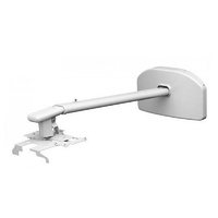 Epson ELP-MB45 Wall mount for Short Throw Projectors